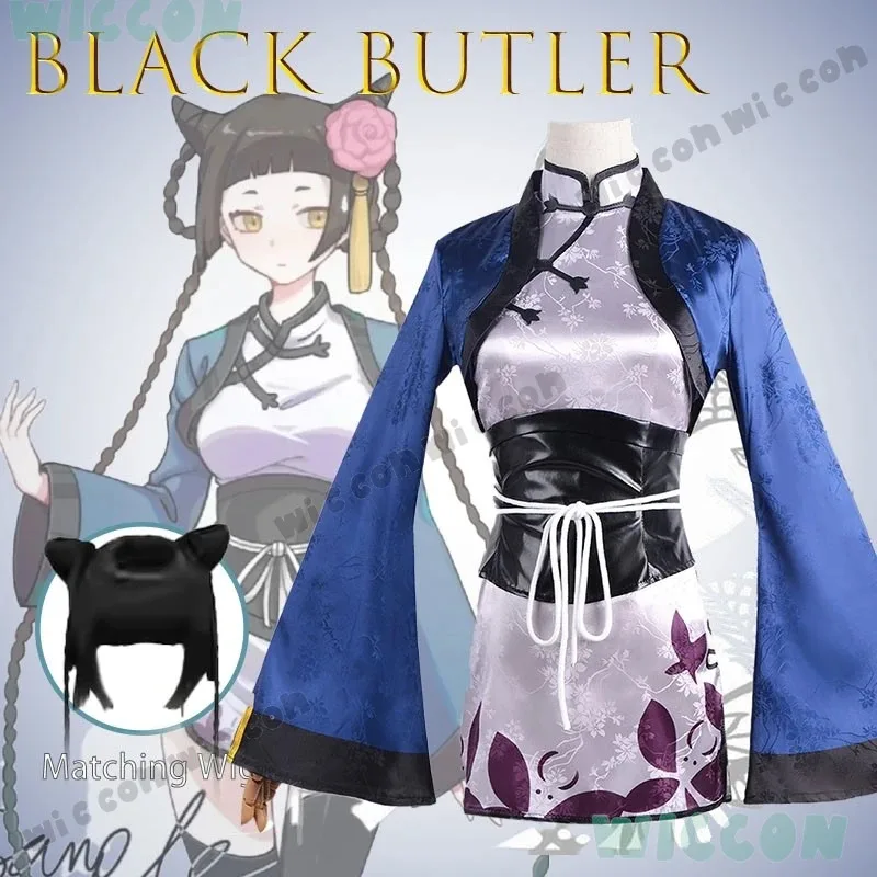 

a7d@Black Butler Blue Cat Cosplay Costume Japanese Anime Ciel Phantomhive Kuroshitsuji Carnival Party Uniform Blue Cat Cheongsam