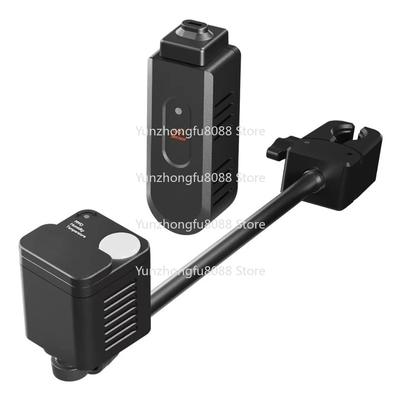 Growth System Senso… - image