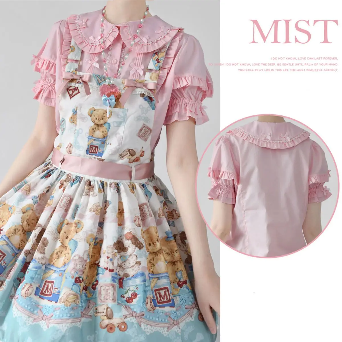 

Cute Kawaii Lolita Blouse with Puff Sleeves Peter Pan Collar Lace Trim Cottagecore Top for Women Aesthetic Shirt for Daily Wear
