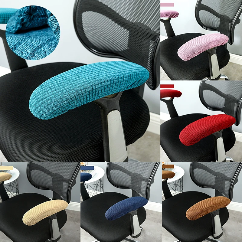 1 Pair Chair Slipcover Office Computer Chair Arm Covers Dustproof Stretch Computer Slipcovers Cushion Protector Armrest Cover