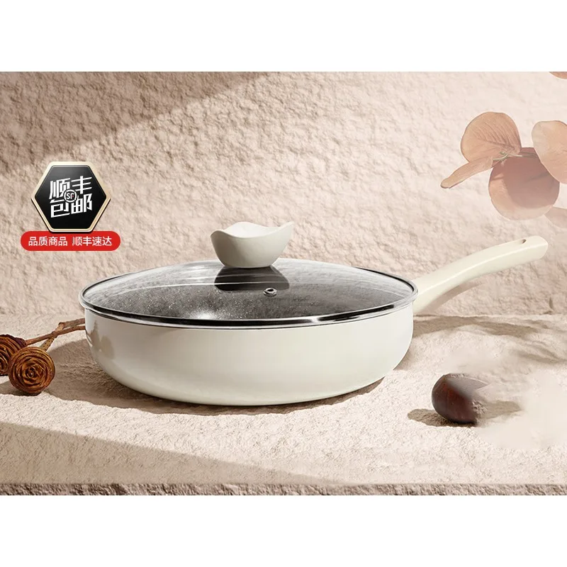 frying pan non-stick  household  steak special frying  induction cooker gas universal