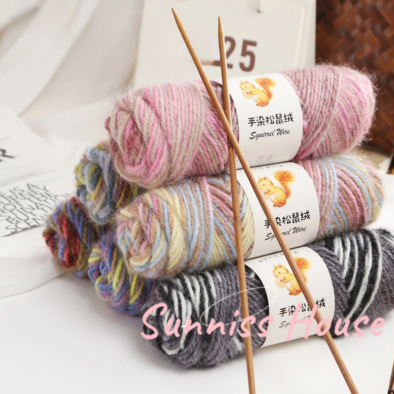 75g Long Squirrel Cashmere Yarn，Fine Worsted Hand Knitting Yarn Wool Thread for Making Sweater Scarf Hat Crochet Supplies