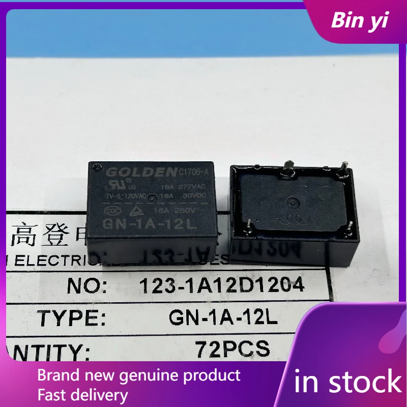 New 1Pcs/Lot GN-1A-…