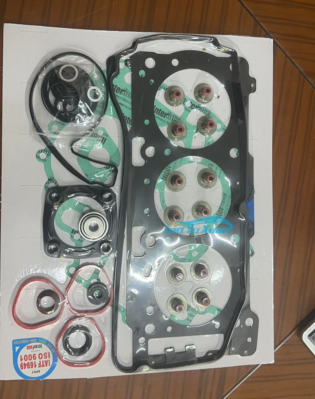 Brp Motorboat 1503 … - image