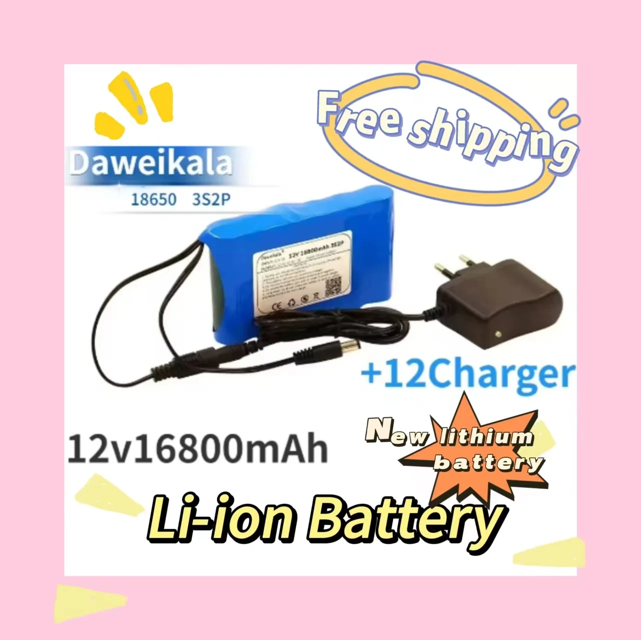 Batterie au lithium aste, carte de protection, chargeur 2023 V l'autorisation, DC 12V, 18650 mAh, 24.com, 16800 V, PCB, 12.6,