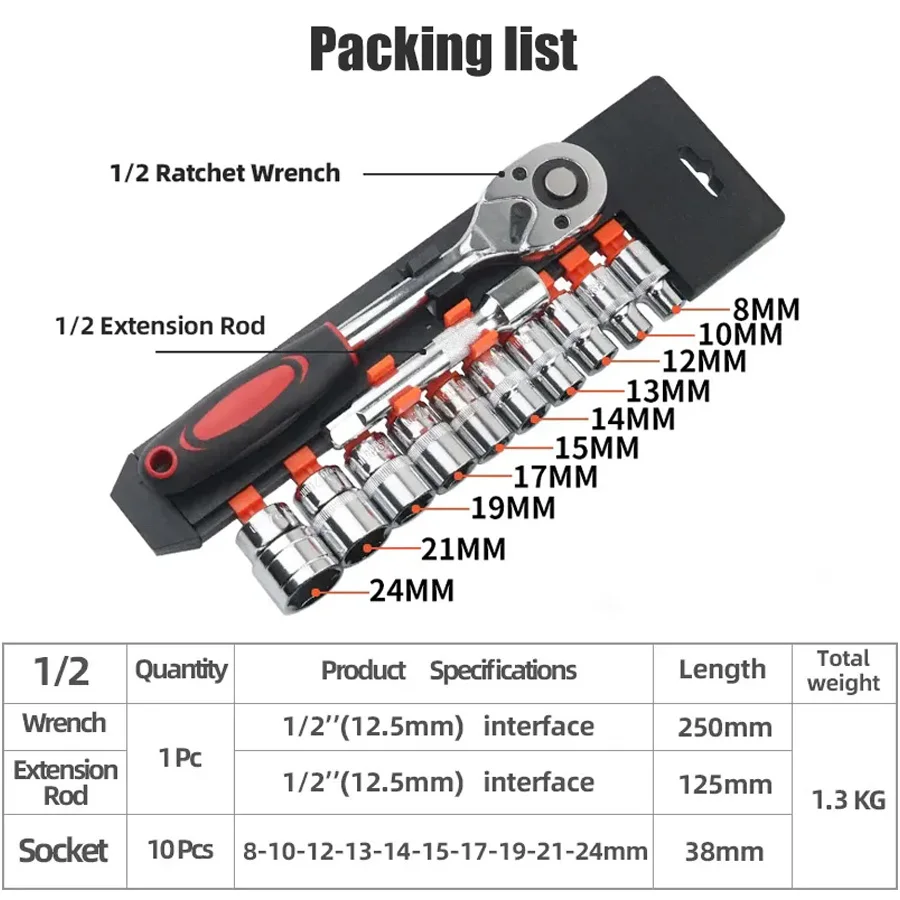 12pcs 1/2 Inch Socket Wrench Set Metric Impact Sockets Ratchet Spanner Complete Tool Kit Professional Garage Repair Tool