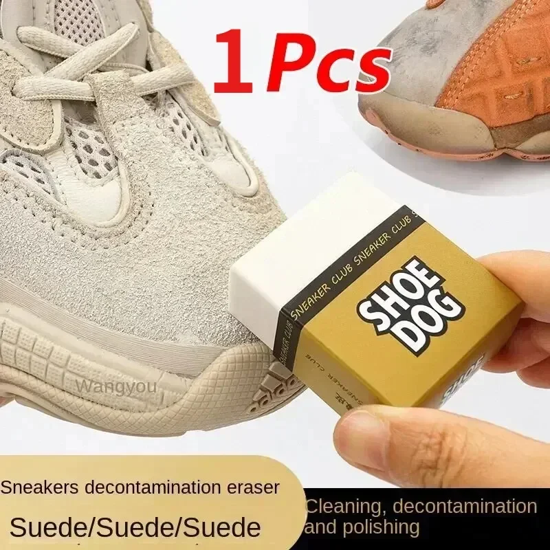 1pcs Shoes Eraser Portable Suede Sheepskin Matte Leather Fabric Care Shoes Cleaning Leather Cleaner Rubber Block Shoe Brush