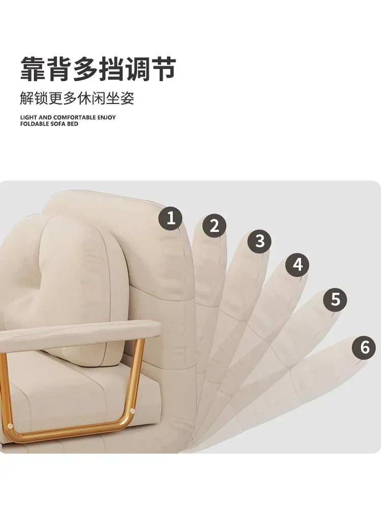 Folding Bed, Yunduo Sofa Bed, Foldable for Single Use, New Small Apartment Sofa Chair, Soft and Comfortable, Latex Cushion