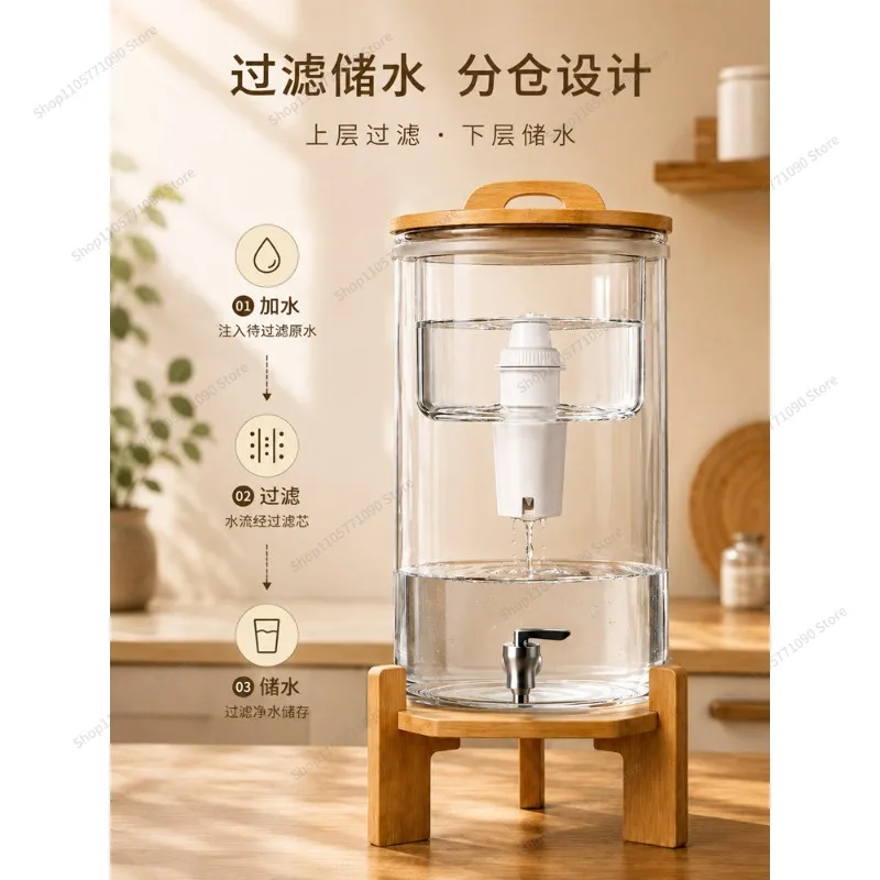 For Filter Water Purification Bucket, Household with Faucet Large-capacity Multi-layer Filtration