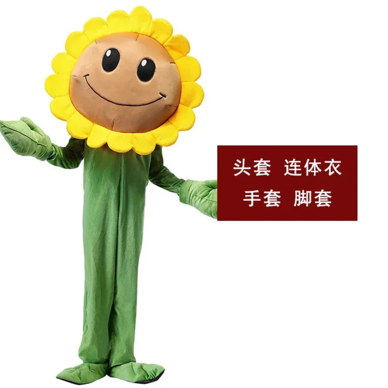 Halloween Children'S Day Game Stage Performance Plant War Zombie Sunflower Play Costume MN7