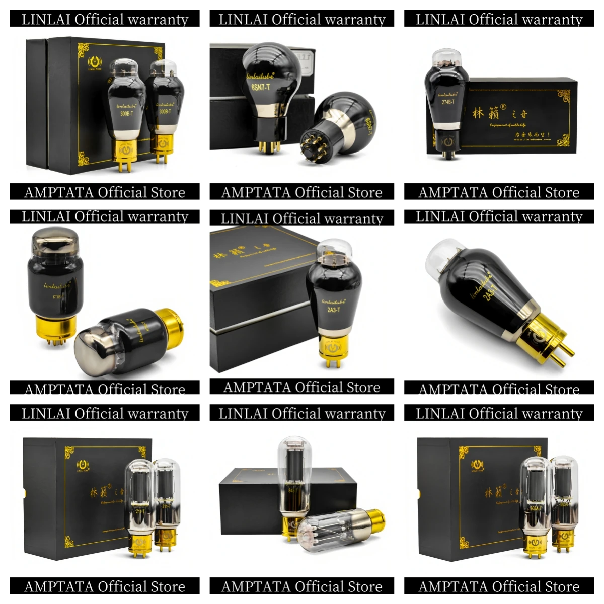 Linlai KT88-T 300B-… - image