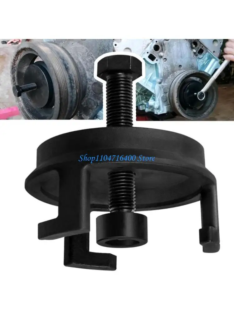 

y1gd Damager Puller Tool 3.5L 5.7L Engines Three Grip