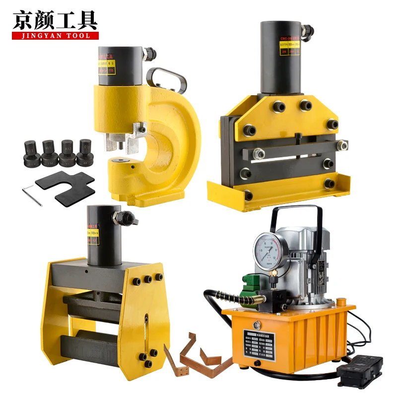 Customization  three in one Multifunctional copper busbar punching bending cutting Processing Machine 200mm*12mm