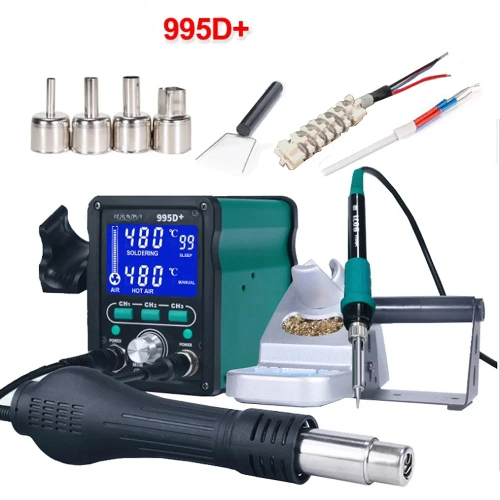 Gold seller YIHUA 750W 995D + LED Station  soudage numérique pistolet à Air chaud Station de reprise 110W fer à souder électri view 3