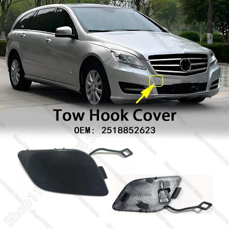 

Крышка фаркопа переднего бампера для Mercedes-Benz R350 (W251) 2010-2013 гг. 2518852623