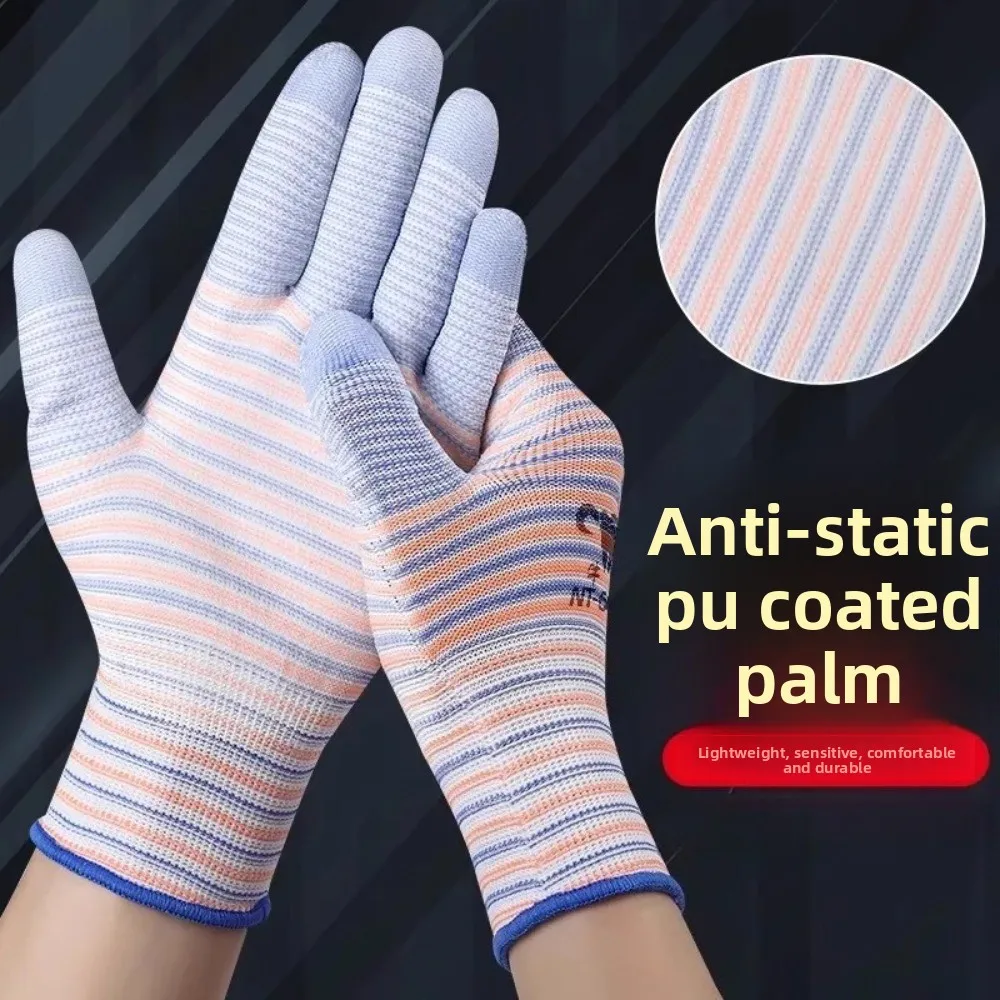 

Zebra pattern PU gloves glued thin wear-resistant non-slip comfortable work gloves breathable anti-static nylon