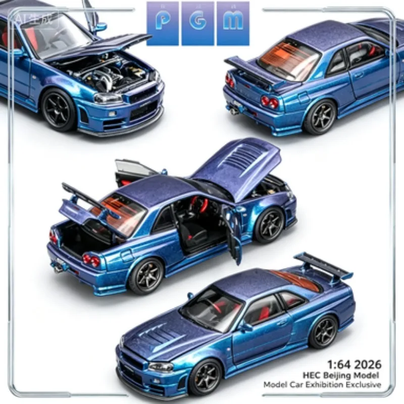 

2026 HCE Beijing Exhibition Limited Edition，PGM 1:64 supercar， Cast Alloy Model, Adult Collection Decorative Item.