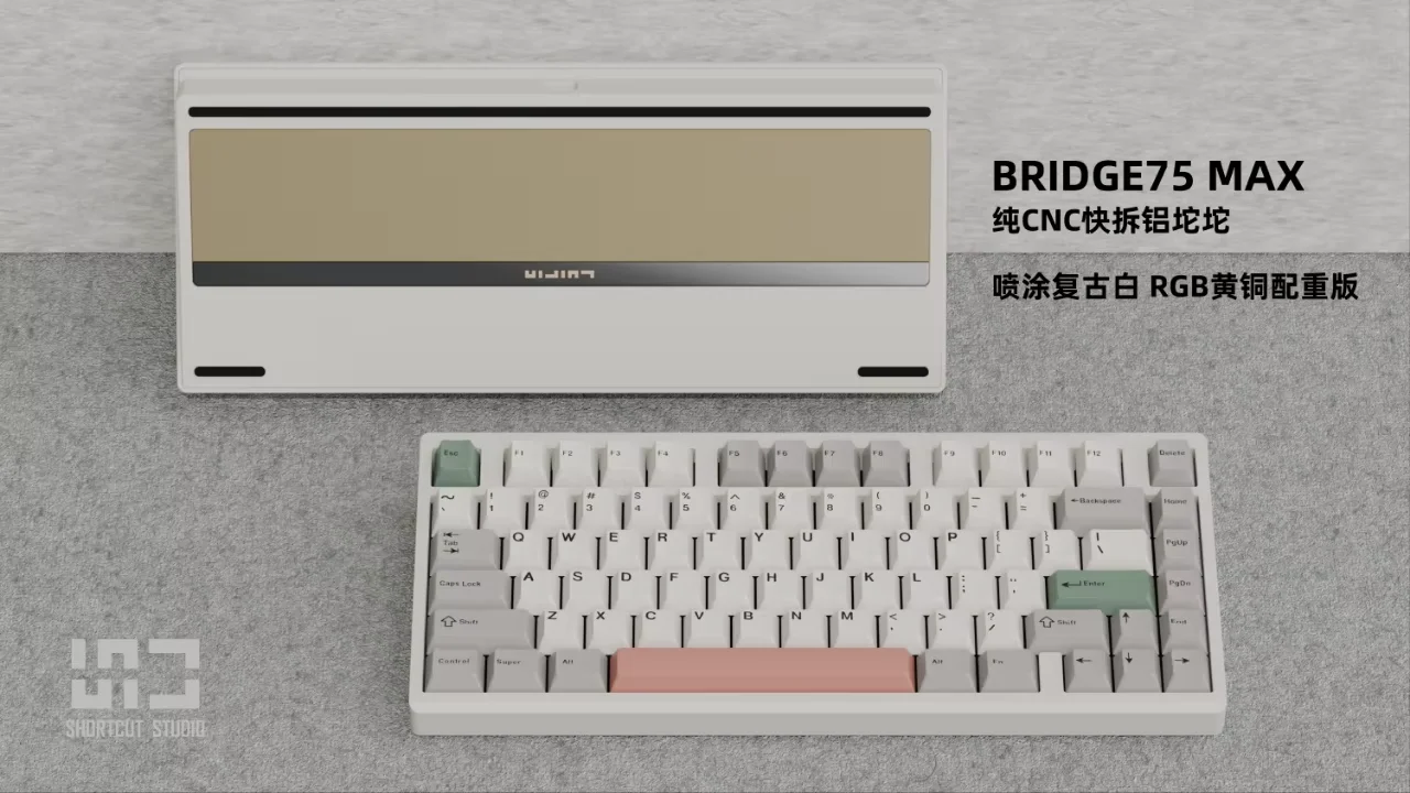 Sc Bridge75 Max Mechanical Keyboard Magnetic Switch 3modes Hot Swap Rgb Aluminium Alloy Keyboards Customized Linear Accessories