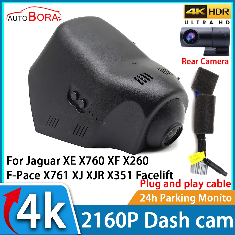 ZhuCamX Car Video Recorder Night Vision UHD 4K 2160P DVR Dash Cam for Jaguar XE X760 XF X260 F-Pace X761 XJ XJR X351 Facelift