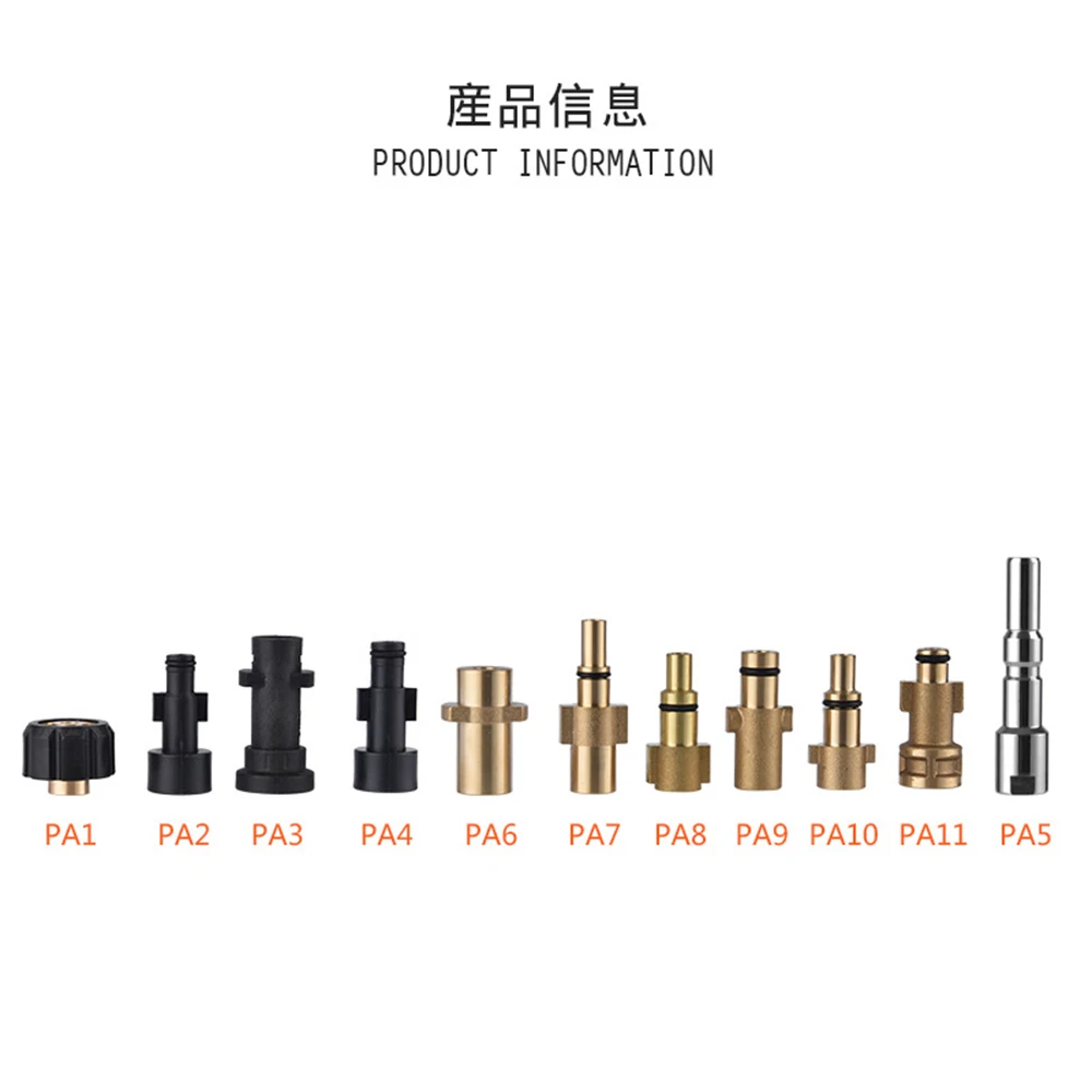 High Pressure Water Adaptor Gun Connector For Karcher For Nilfisk Snow Foam Lance Foam Nozzle Adapter Car Washer