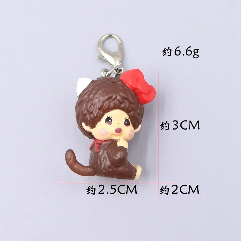Monqiqi 키 체인 펜던트 인형 데스크탑 배낭 펜던트 인형 장식품 크리 에이 티브 선물에 대 한 1/6pcs