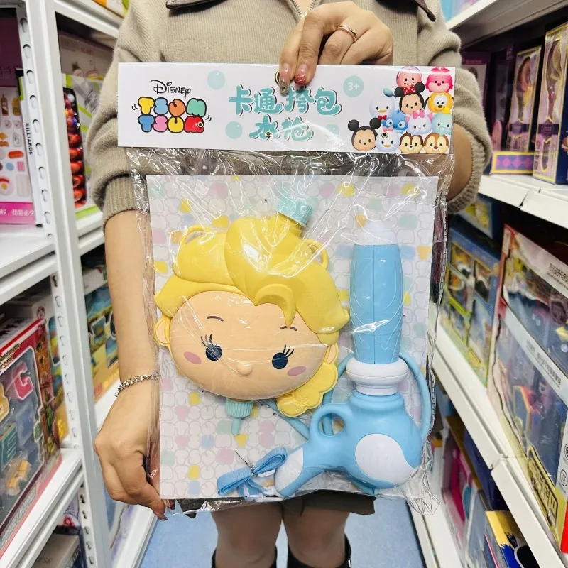 Disney Minnie Mickey Elsa New Creative Fashion Pull-out Water Spray Cartoon Cute Backpack Water Gun Toy Gift for Boys and Girls