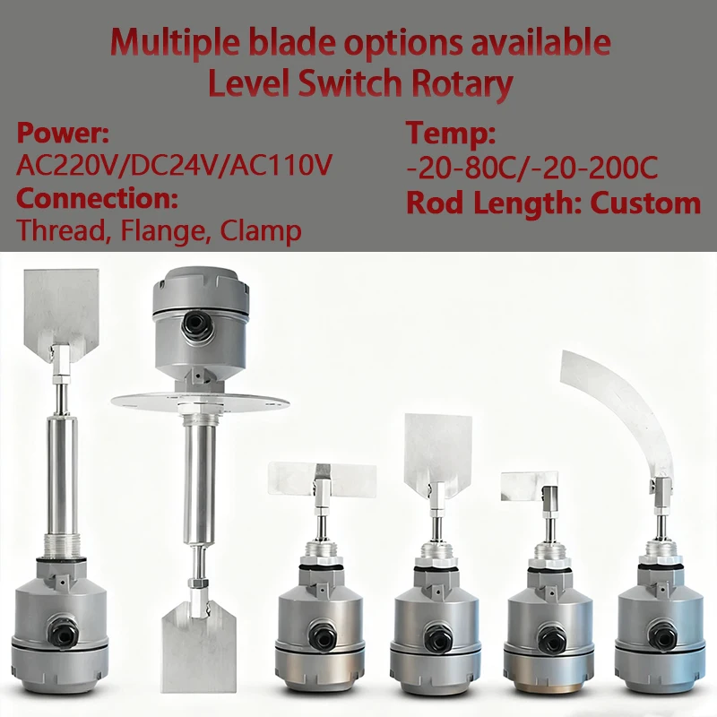 Rotary Paddle Level Switch 24V 110V 220V Powder Hopper Silo Bin Level Sensor Solid Material Bulk Indicator