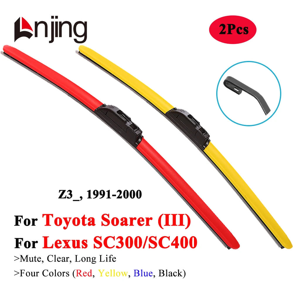 

LNJING Colorful Wiper Blades For Lexus SC300 SC400 Toyota Soarer Z3 Coupe 1991 1992 1995 1998 1999 2000 Car Windshield Brushes