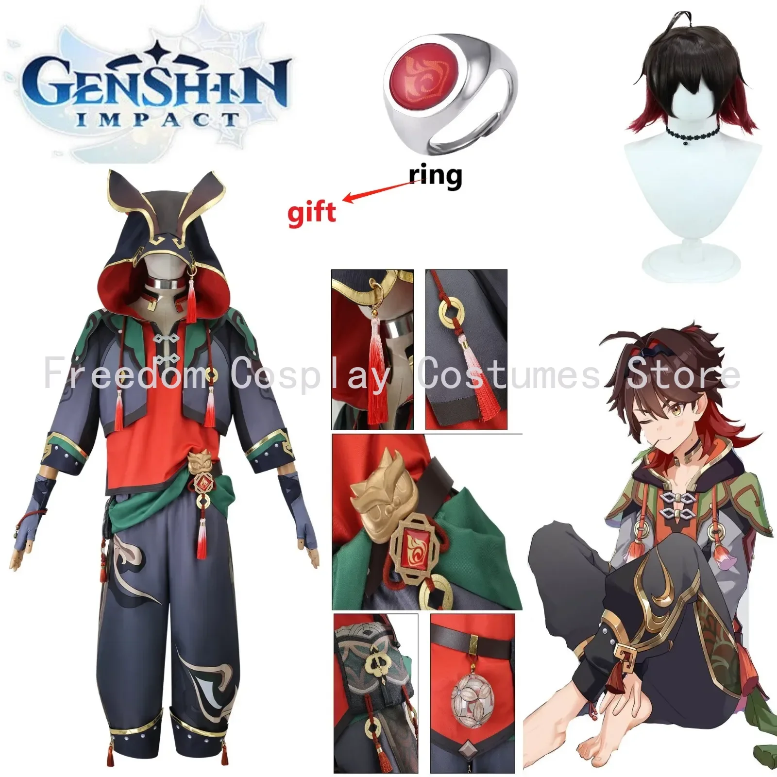 

Gaming Cosplay Costume Genshin Impact Ga Ming Full Set Cosplay Outfit Liyue Lion Boy Jiaming Jia Ming Set Wig Halloween Costume