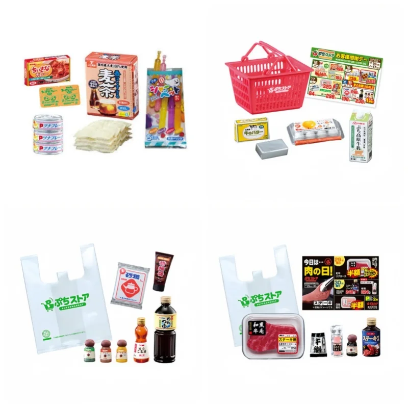 En Stock Re-Ment véritable Minimart offre spéciale jour pain végétal nourriture quotidienne scène Miniature Collection modèle cadeaux boîte aveugle