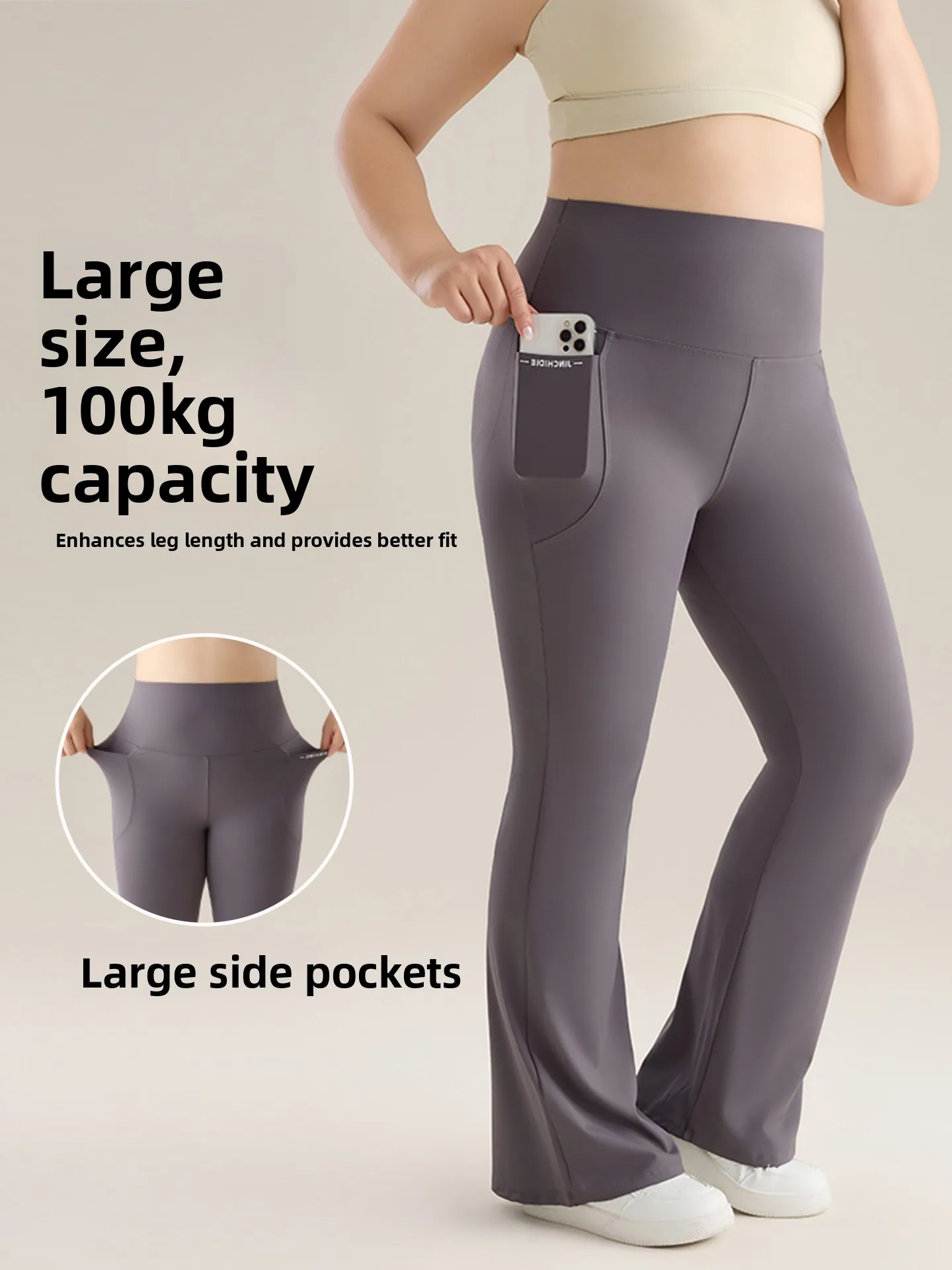 

plus Size High Waist arkskin Pants Women's Fitn Yoga Trousers Autumn Outerwear Casual Long Pants Bubble Hem