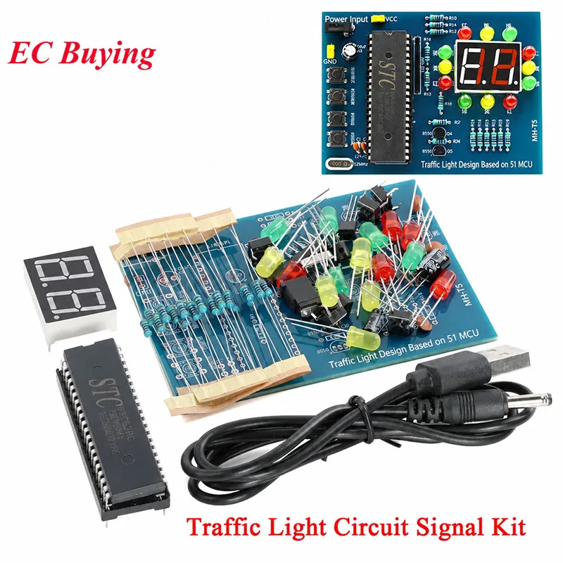 MHT5 Traffic Light Controller Electronic DIY Kit Electromechanical Skills Training Contest STC89C52 51 Single-Chip Microcomputer