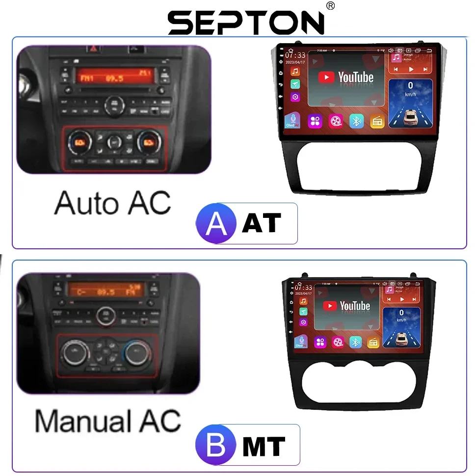 SEPTON Android Auto 2Din Carplay Car Radio for For Nissan Altima Teana 2008- 2012 Car Screen 4G Net 8core WIFI 8+256G Automotivo