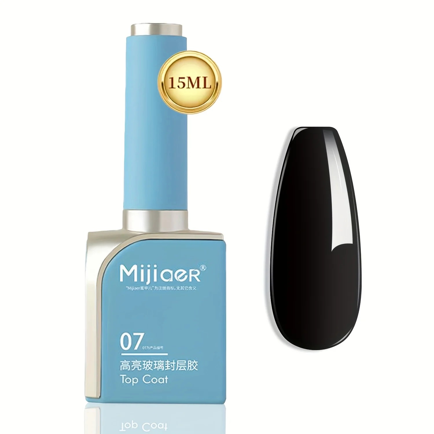 Błyszczyk do paznokci - Nowy, ultra-błyszczący, długotrwały, odporny na ścieranie, odporny na plamy, bez wycierania, wzmacniający, nieuszkadzający lakier do paznokci