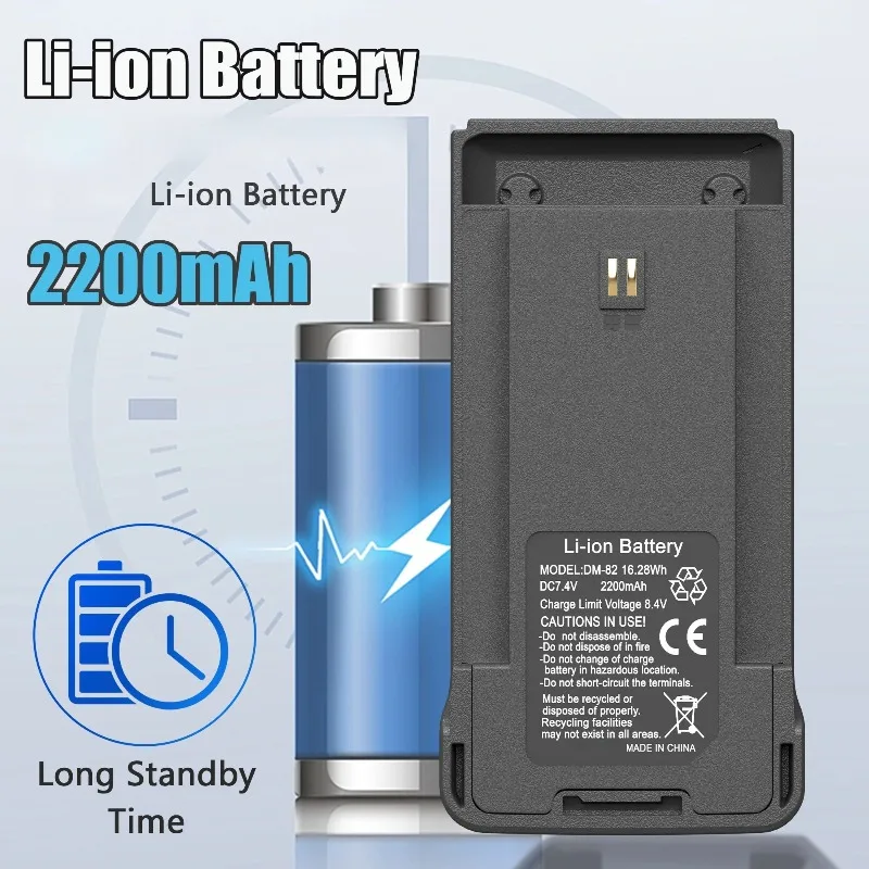 New DM-82 7.4V 2200mAh Walkie Talkie Replacement Battery for Baofeng BF-H7 BF1901 BF1802 BF-H7 BF1901 BF1802 with Type‑C Port