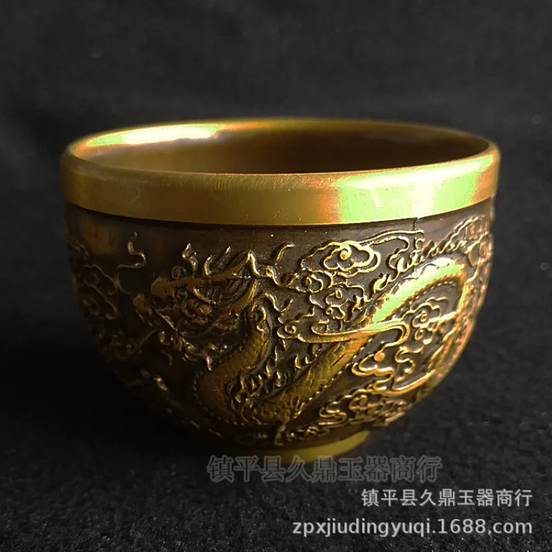 Brass Copper Ware Wholesale Antique Dragon and Phoenix Pattern Copper Cup Suit Wholesale Antique Bronze Crafts Wholesale