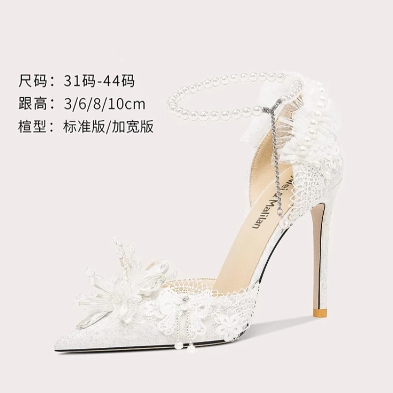 Summer Pointed Silk Surface Water Diamond Pearl Lace Flower Wedding Shoes Thin High Heels Banquet Large and Small Women's Sandal