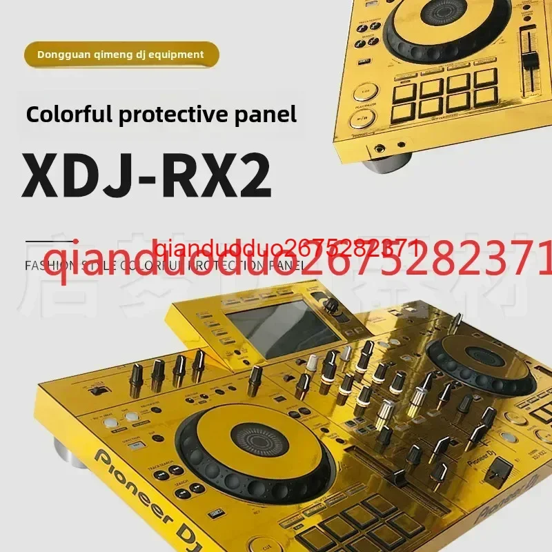 Pioneer/XDJ-RX2 وحدة تحكم DJ متكاملة PVC فيلم ذاتي اللصق (المعدات غير متضمنة، لا توجد معدات، لا تشتري)