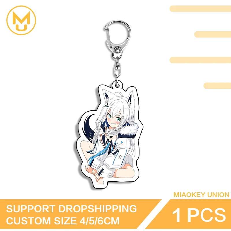 Vtuber Shirakami Fubuki Sitting Posture Furry Keyring Personality Elf Like Creative Jewelry Multi Function Lightweight Keychains