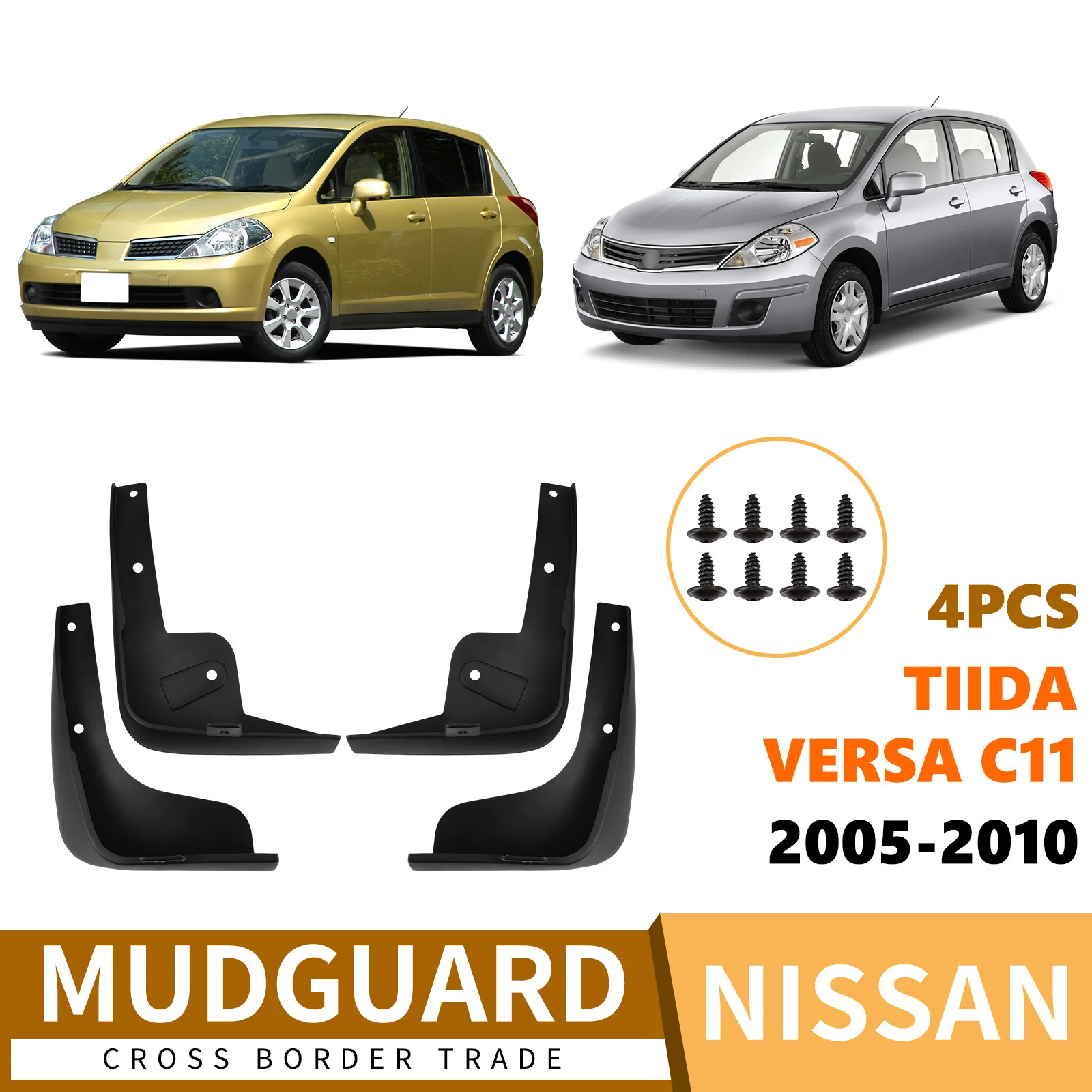 For Nissan TiidaVersa C11 2005-2010 car fender skin mud flaps fender flares car accessories car accessories