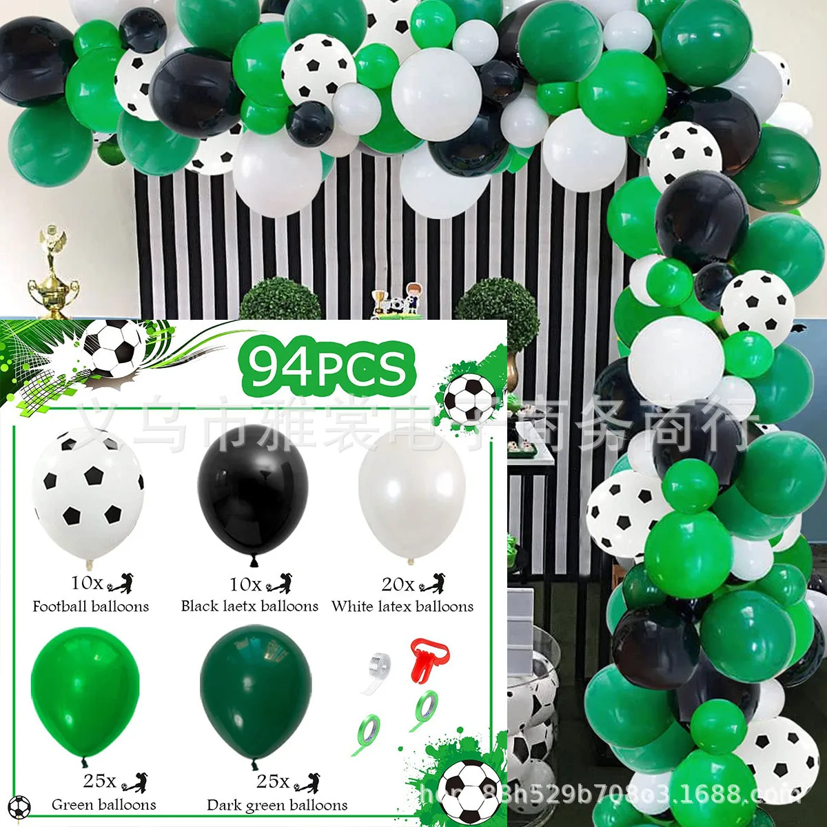 Soccer Football Birthday Party Decoration Kids Soccer Sports Theme Tableware Cup Plate Banner Balloon Supplies Set For Boy Favor