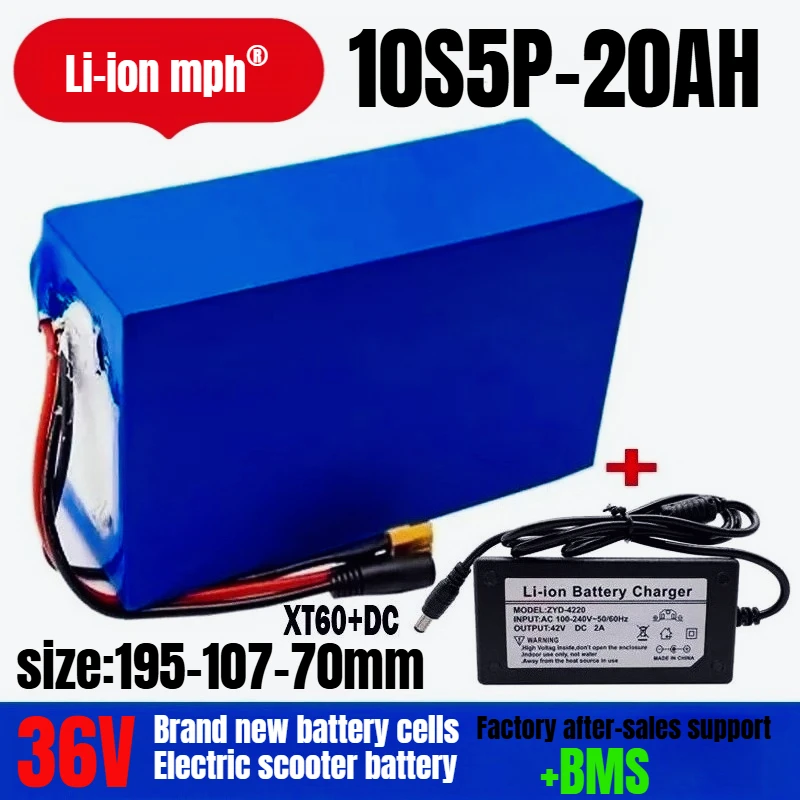 

10s5p36v20ah18650 batería de litio recargable de alta potencia DC + cargador, utilizada para motocicletas eléctricas, bicicletas