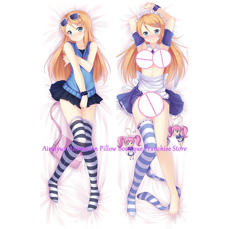 

Anime Dakimakura Pillow Case Kirino Kousaka Sexy and Busty Beautiful Girl Double-Sided Halloween Decoration