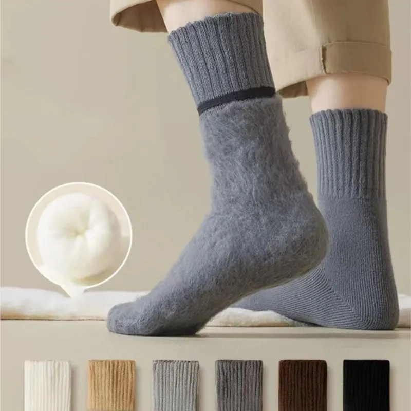 Men's Autumn Winter Socks Cashmere Stocking Wool Sock Extra Thick Stocking Mid-tube Socks Winter Simple Fashion Socks Long Socks