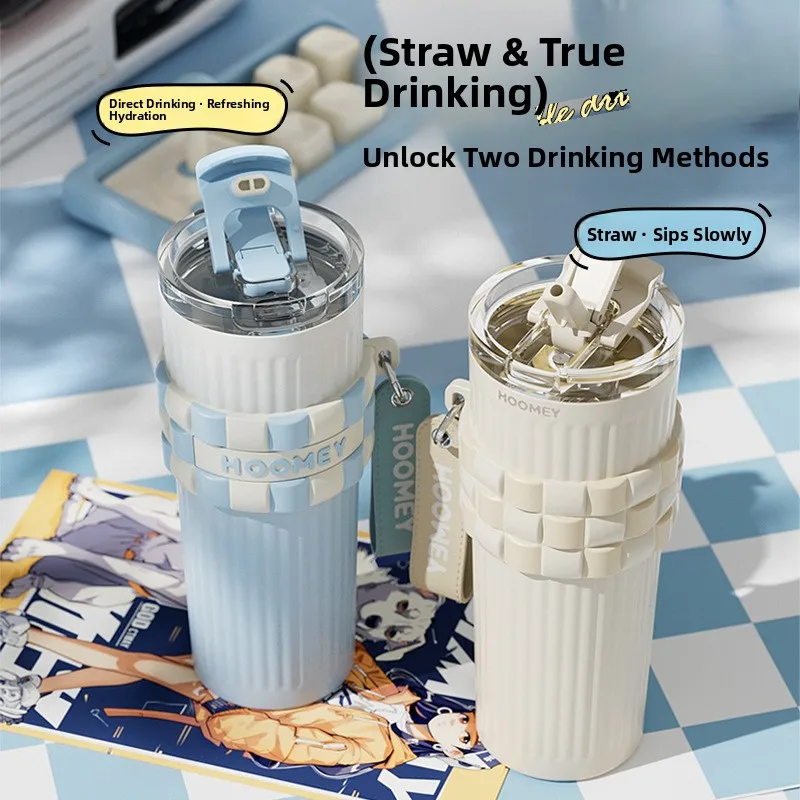 large-capacity-insulated-coffee-cup-for-women-straw-cup-cold-preservation-water-bottle-car-use-zhi-wen-modern-simple-style