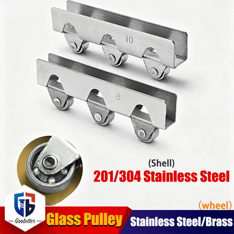 1Pc 8mm/10mm Sliding Door Roller Clamp Stainless Steel Wheel Pulley Rollers For Bathroom Glass Door Shop Display Cases Wardrobe