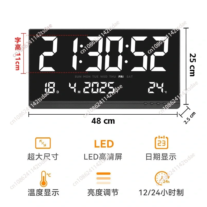 21inch LED Simple Digital Electronic Clock HD Wall Clock Large Digital Electronic Clock