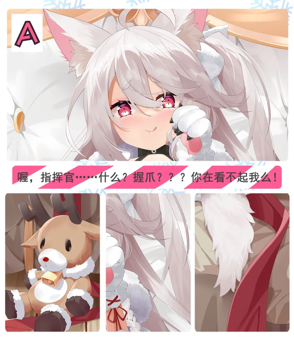 Azur Lane Yuudachi GIRL LOLI Dakimakura Hing Body Case Otaku Pillow Cushion Bed Linings Xmas