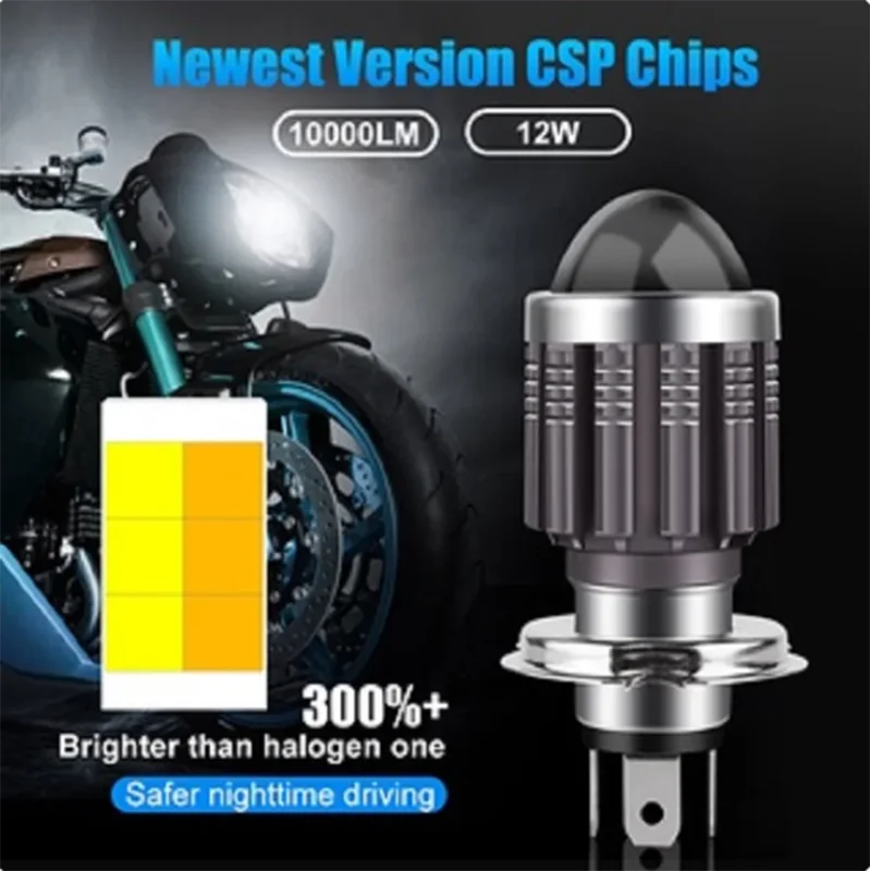 Motorcycle light super bright LED light H4 BA20D P15D T19 Yellow and white double light 3000k and 6000k electric vehicle bulbs