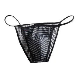 Men Sexy G-Strings & Thongs Stripe Printed String Panties Low Waist U Convex Pouch Lingerie Underpants Tanga Bikini Slip Homme